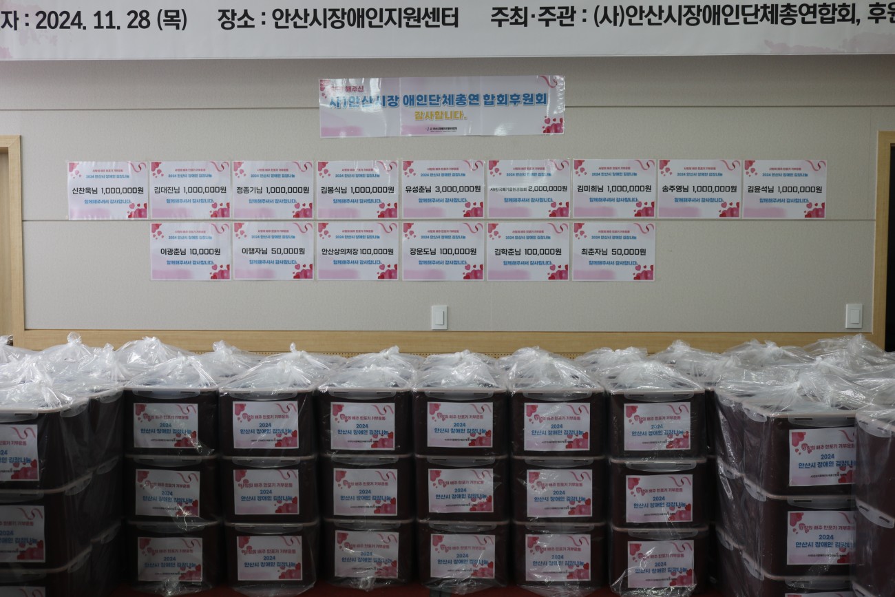 10be07ae7989f8aa9b45d6df1dede088_1736836579_6588.JPG